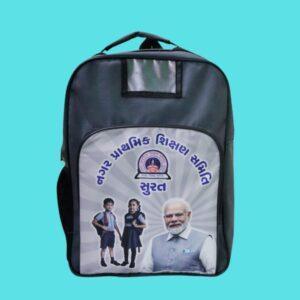 Customize Kids School Bags