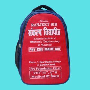 Cusotmize Bags, School Bags,Promotional Bags, Coaching Bags custom