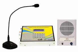 Audio Broadcast System